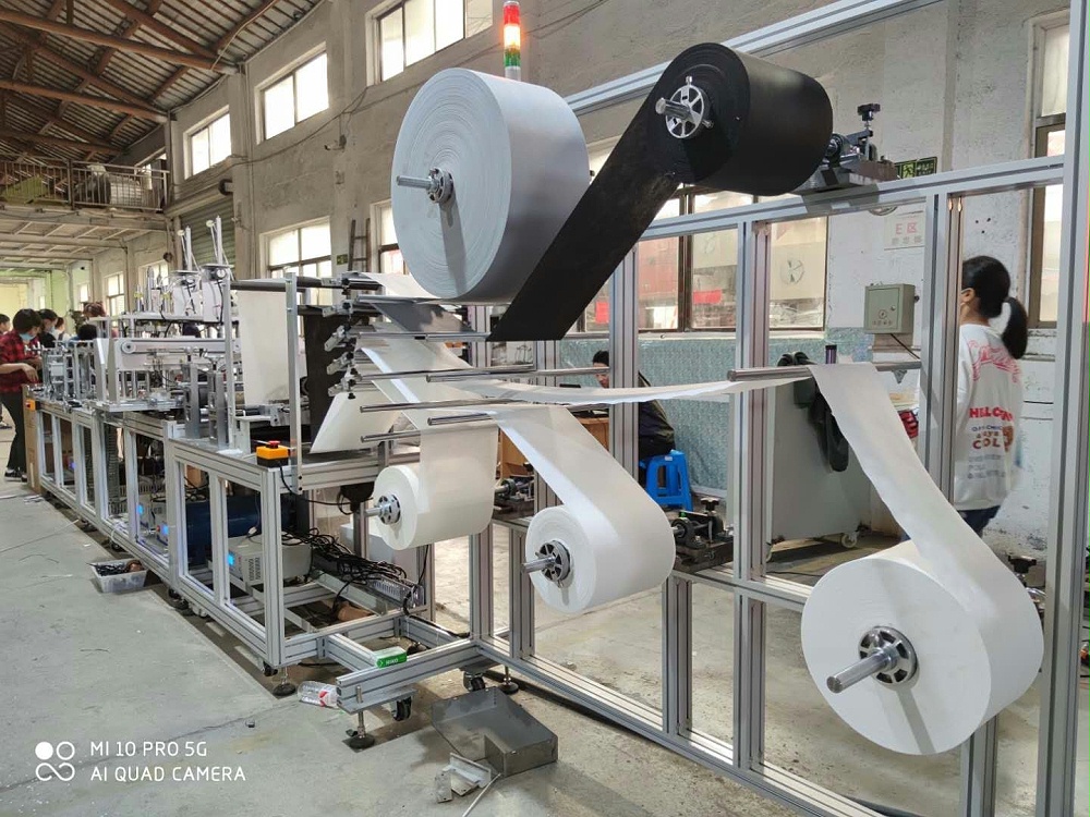全自動KN95口罩機/折疊口罩機 全自動KN95口罩機/折疊口罩機