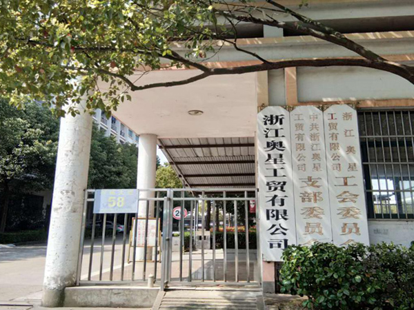 勝昌燙金機(jī)操作簡(jiǎn)單，生產(chǎn)效率高